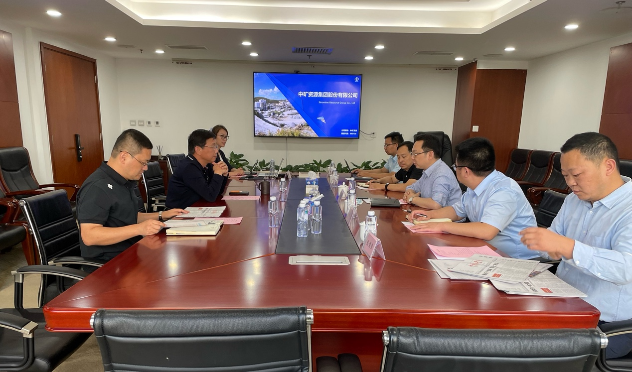 中国矿业报社与今年会官方网站座谈交流