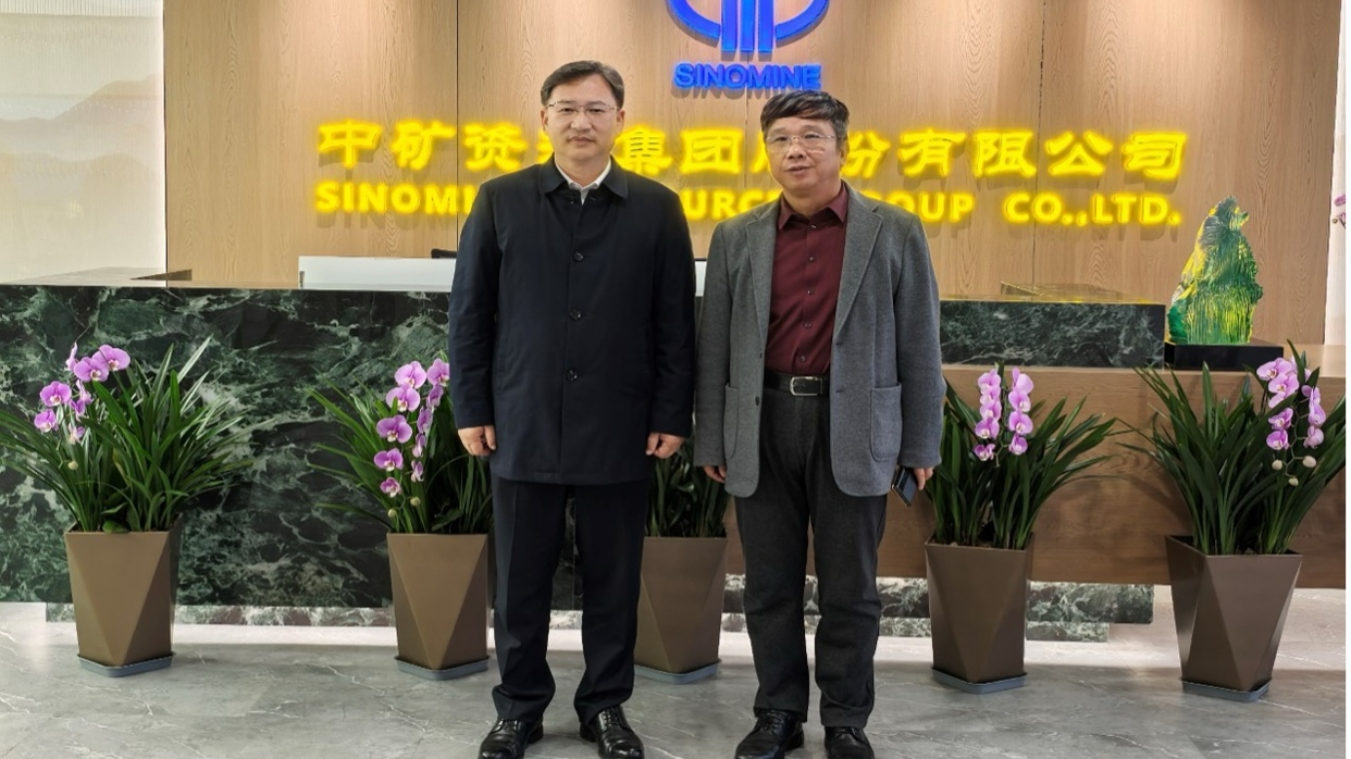 新余市委郑光泉书记到访今年会官方网站集团总部